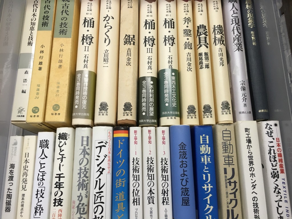 017b916248e218061d823507b742ac87c7f666371d