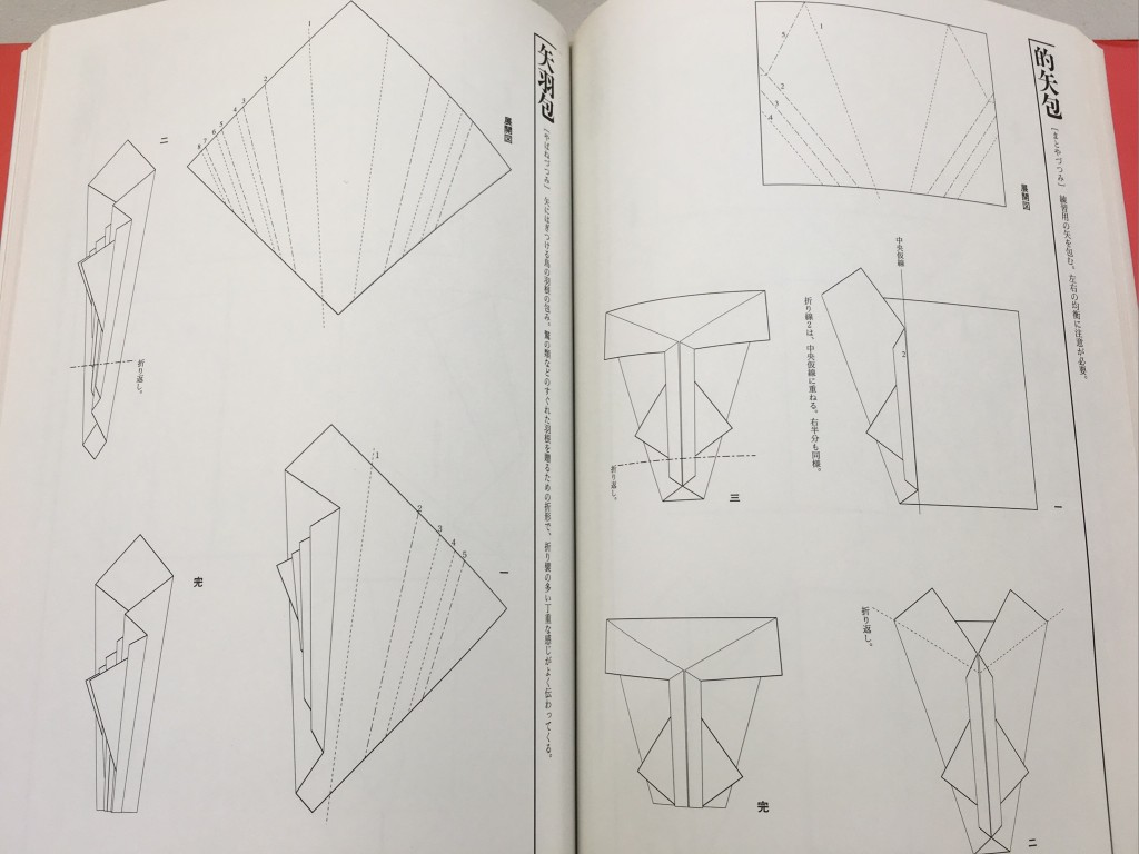 01921e2b5d68adb30488d63e612cecaaa977cbff45