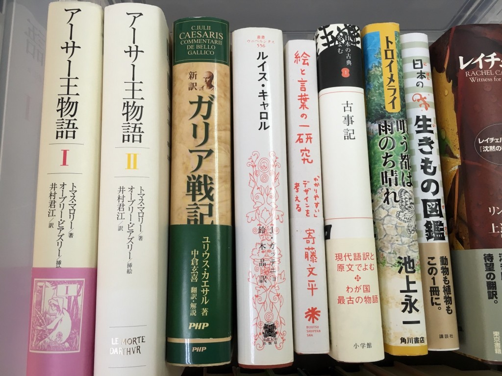 019b143e539357490324e216841f4a148a0535268d