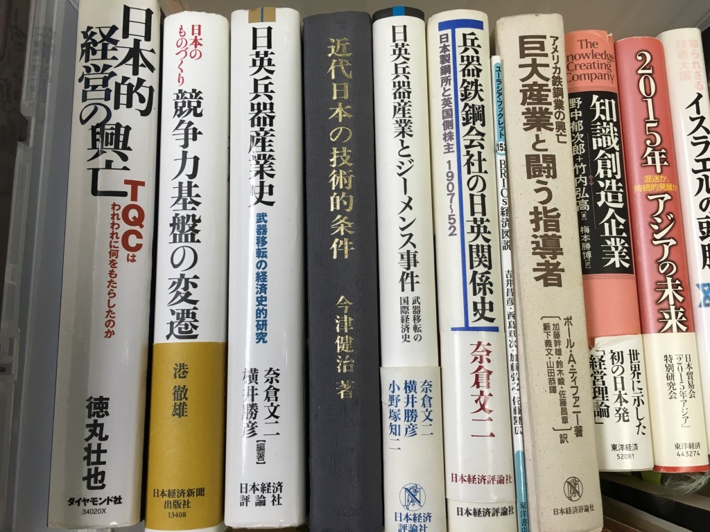 01aac9dba4220f2c004ad3191e1c8b3e2b550eb4a6