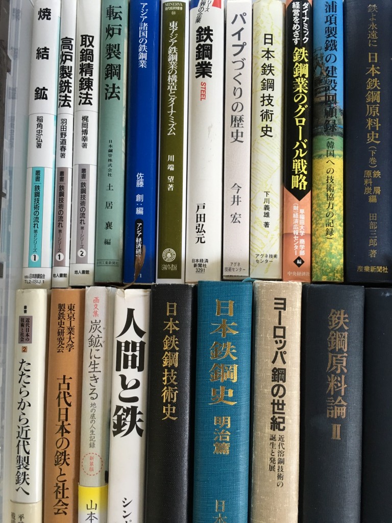 01ae119e30af9bb7716b33ac442bf276c4c9936c1a