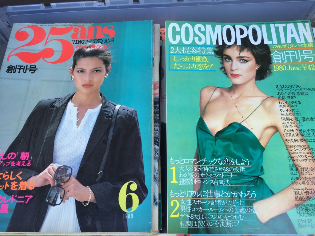 01c2a701493137b6e1cd849516cc46606130b53321