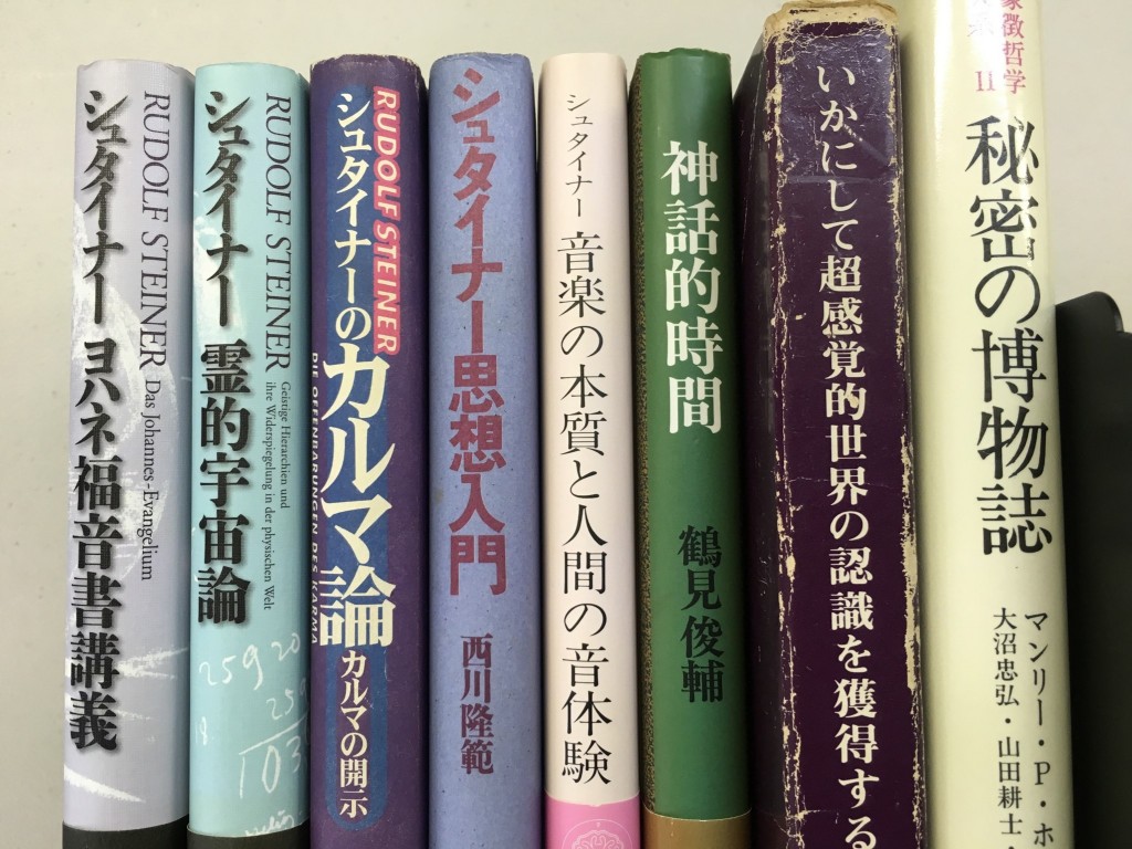 01c58819db3c83ac3307a4d5d9c418a86286f3dea4