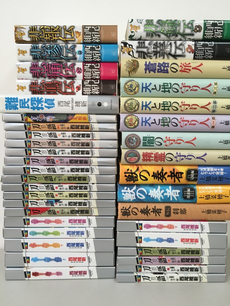 01d6f0a17cf82fb4c90c26bc5e42b7e8a66e8eb39c