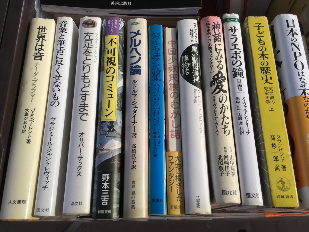 01fbb2a9e964243b80275ed4ec95029b644b4ca03c