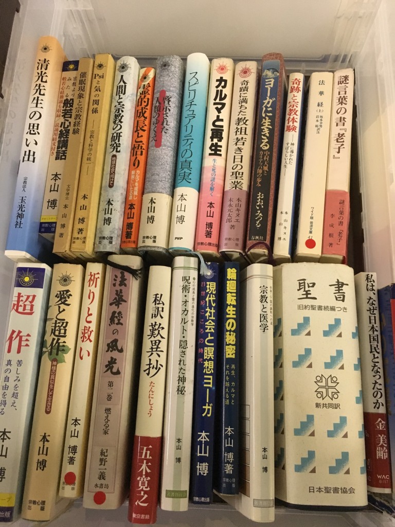 0112e798ea92304f0bbd427d1571b82b6119383502