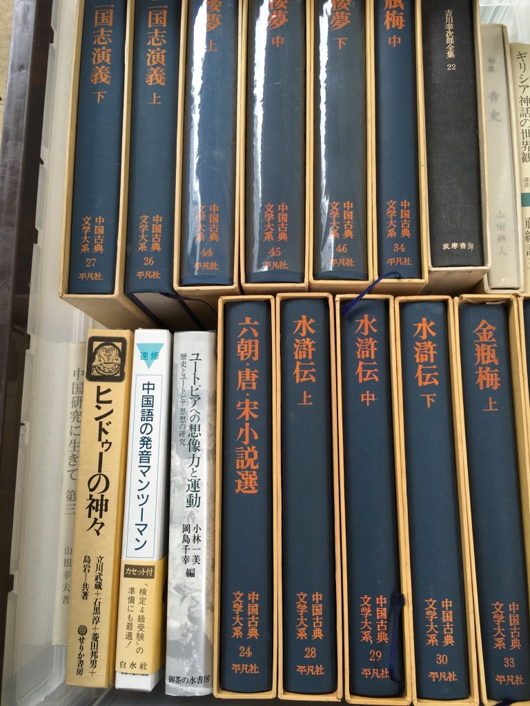 01178f71630434ec48e799bb8232a0e0d955c211ad