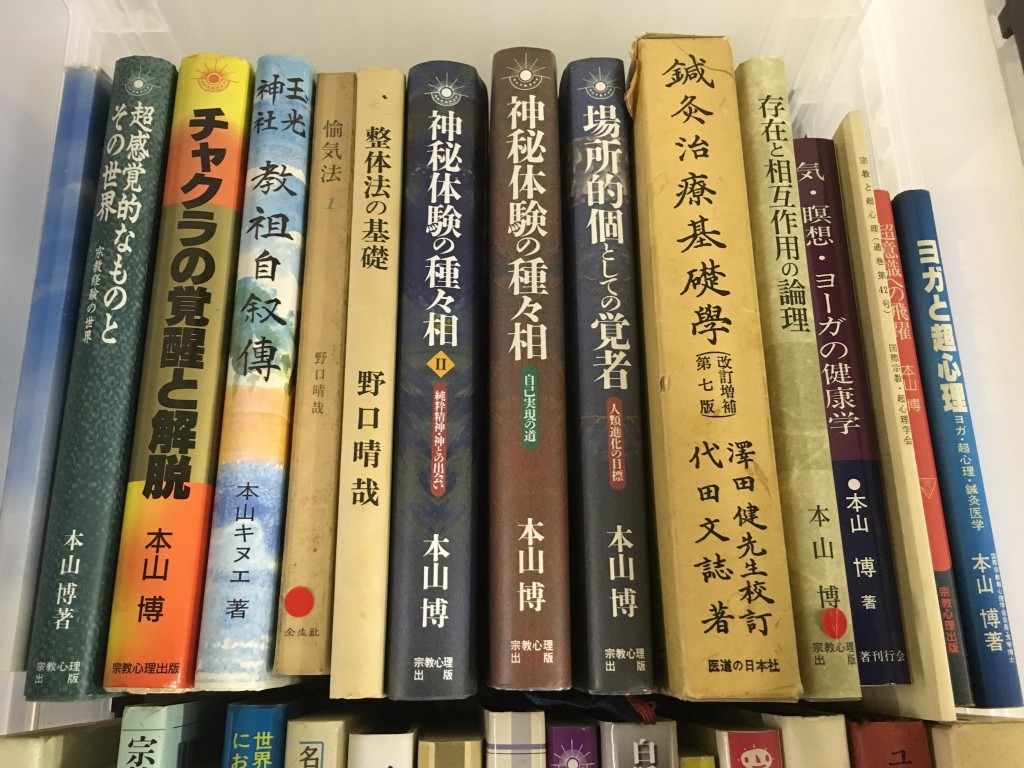 0121795cd9ebf9cfb9c5cdae3a551abd18cdffcbd4