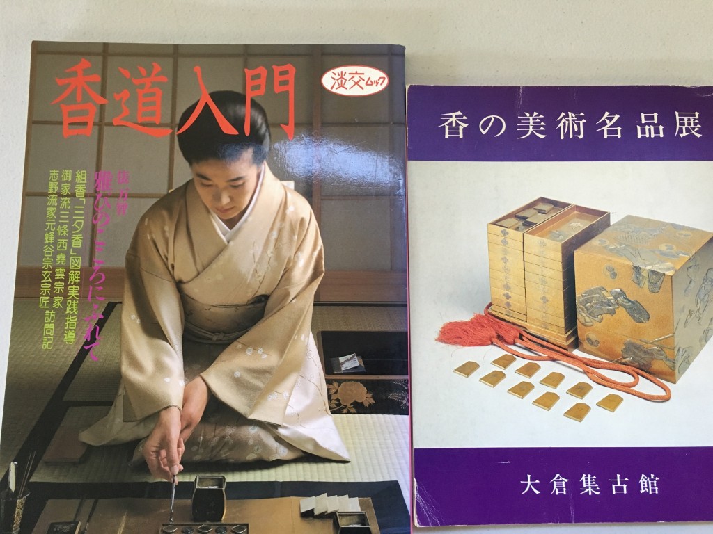 0134886573ed5786f8d0a3ce2b61112142a422f895