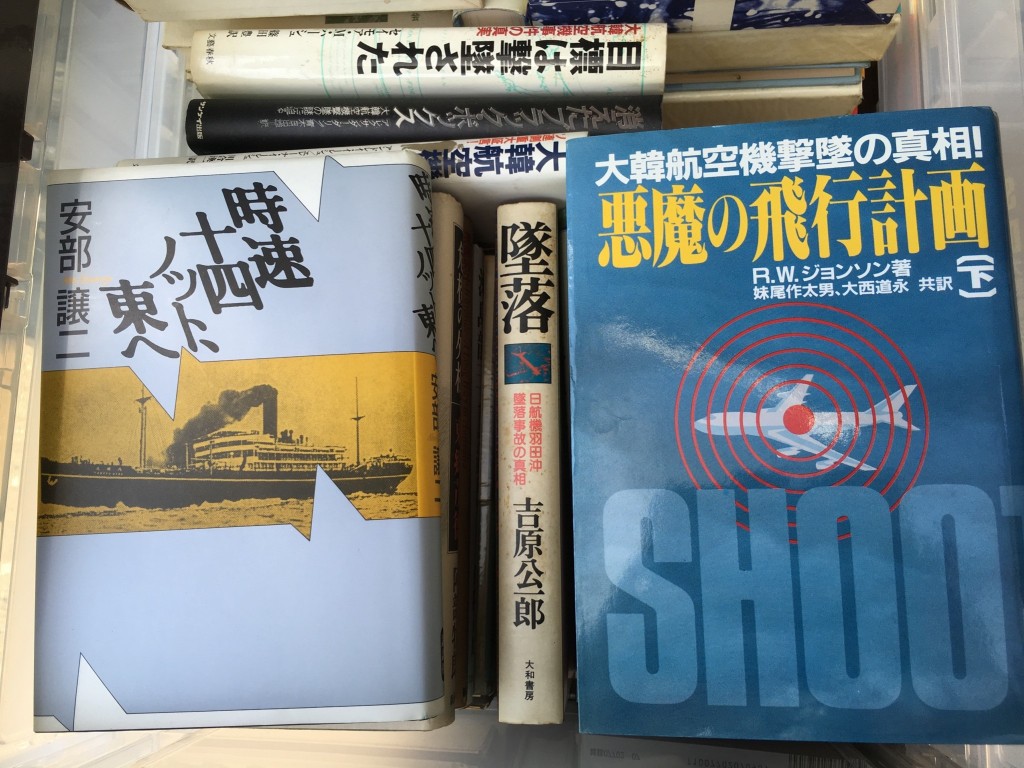 0136838614922482cebaf9d54f671794b186f407be