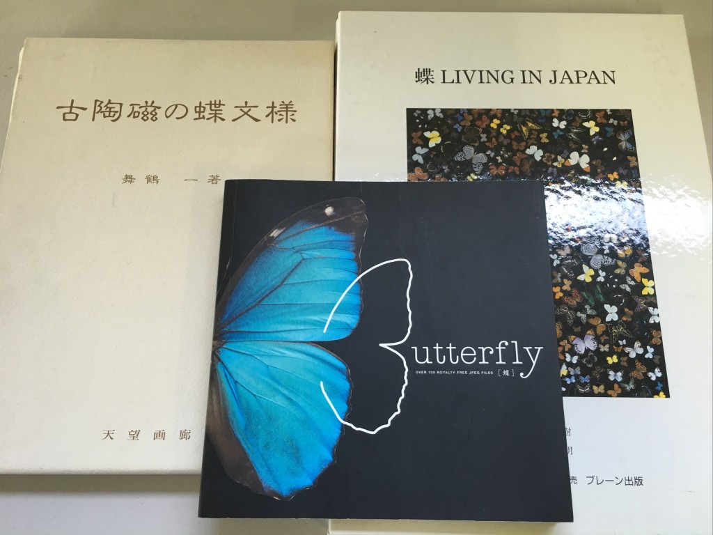 0142fcbd61396a9c95cee4cd83844cb470ecb313fc