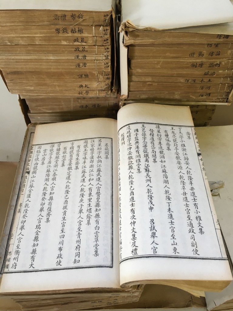 016525c005c4ba7f90b7961921ade452b6222b3e99