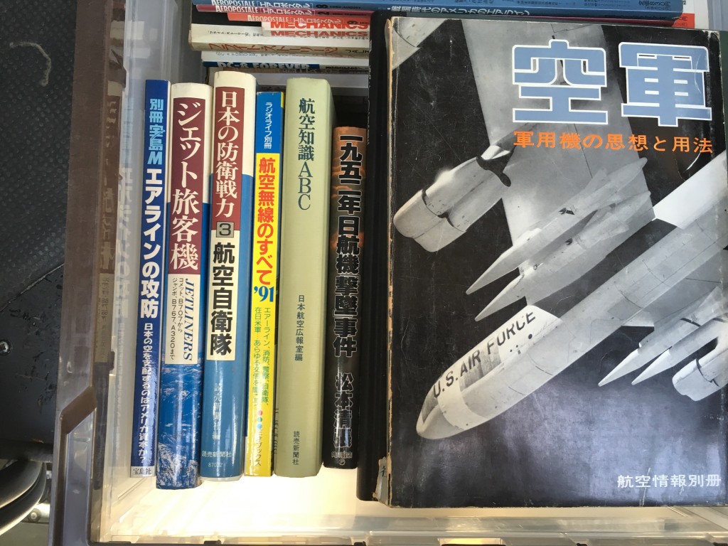 01781b049b318fafa41a3d067e6a291dc5fd486d64