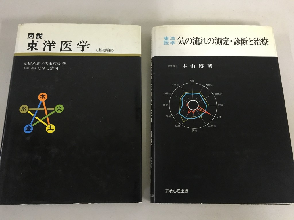 018725ab9885c46ee50970fc202113f65a700508d0