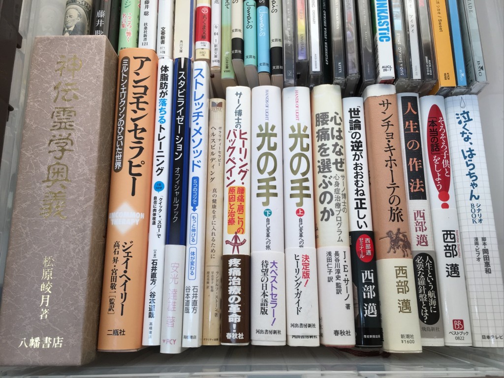 018a924cf3ea8bd004bbb84ef67cf8fd7ce86dbd0a