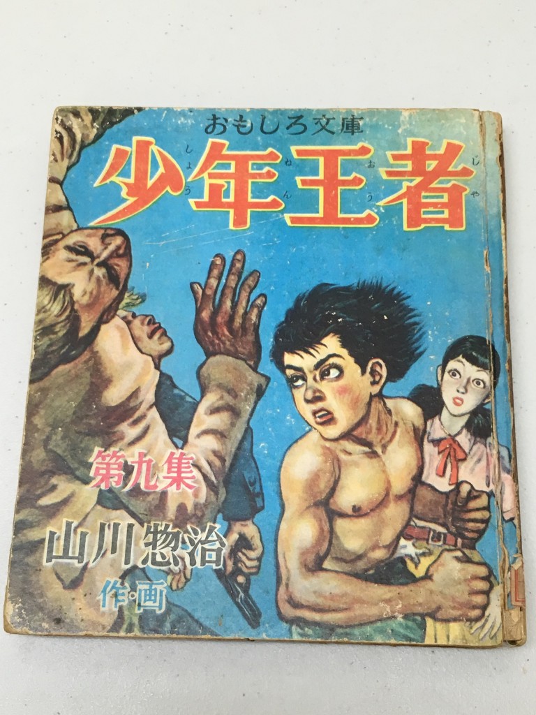 018da510a168b33f7e55cdbc439fca49badfe25f8d