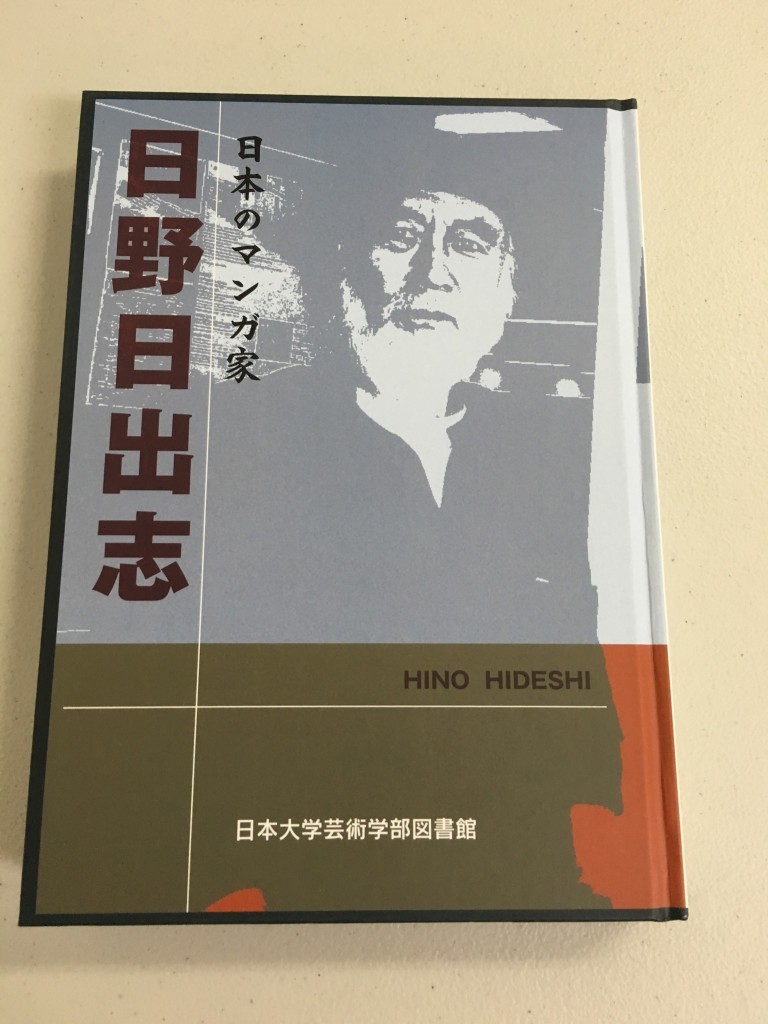 019214d903cbf753be57db9d66a6cf72436975ea3c