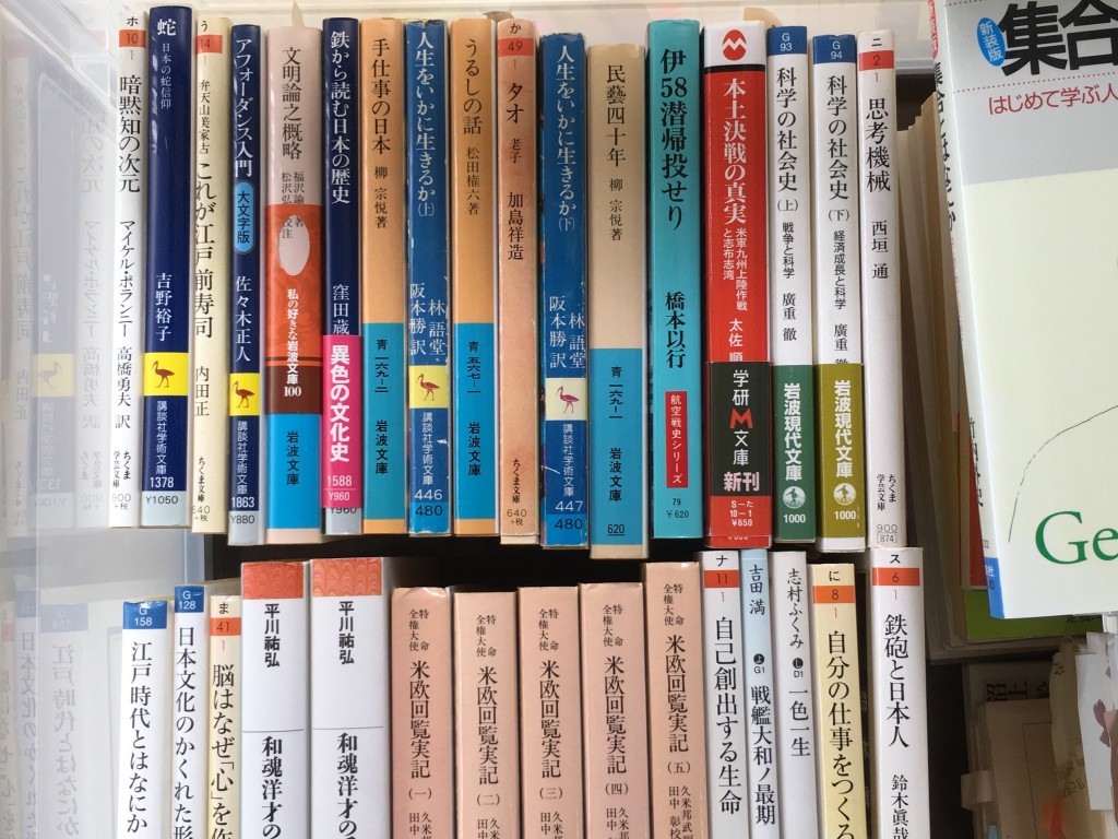 019fcacb6e1098404d83e37db57be6815e800e1b01