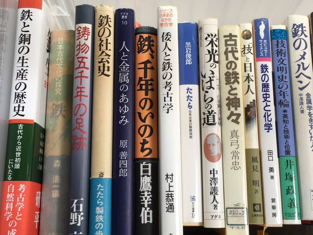 01a5c4024760cf25835bdca779b0a6f7fc8754ff5c