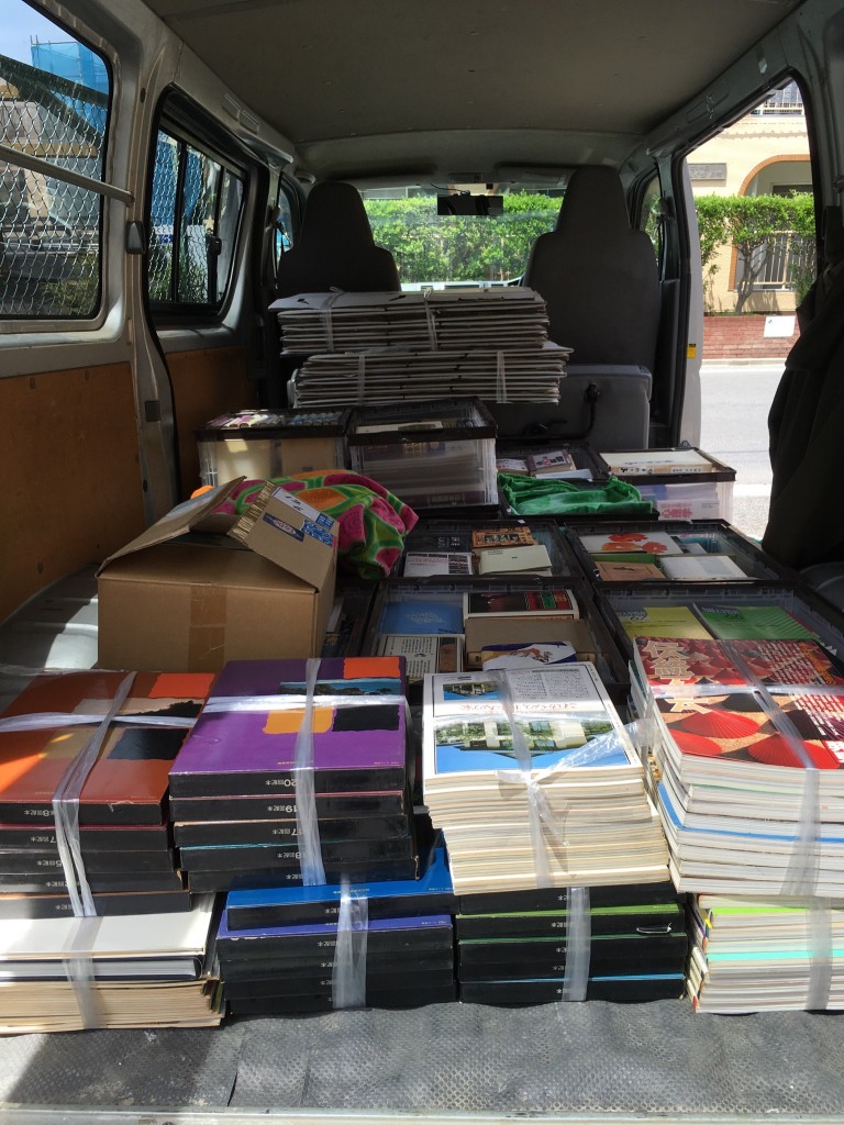 01a7919faf9b75cd672bc980511af89c90faf509d0