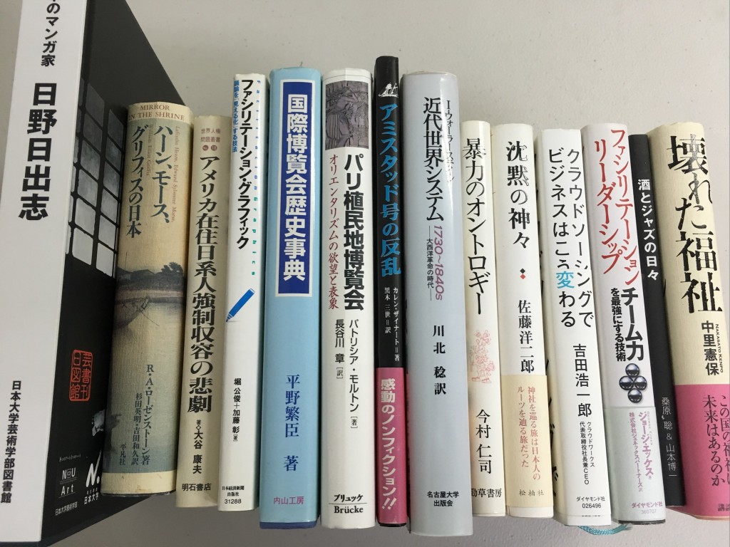 01abbee3a118a5e831d189d6eeae9763020671e30b