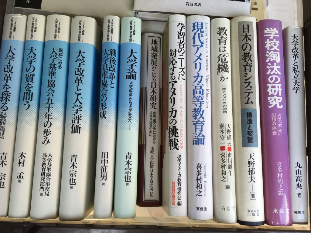 01adf58282b93e1ab8e75862099a0d3611ce0d0657