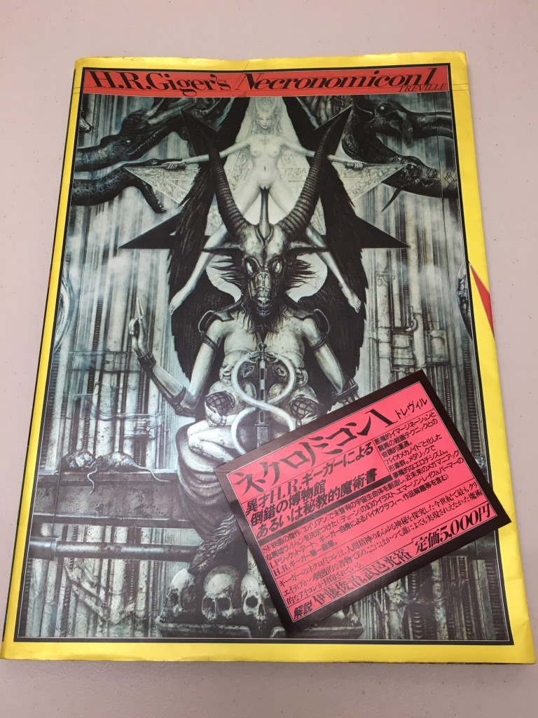 01c0293fd7e67cbcc9b2fd7f226c1e2be4d189f942