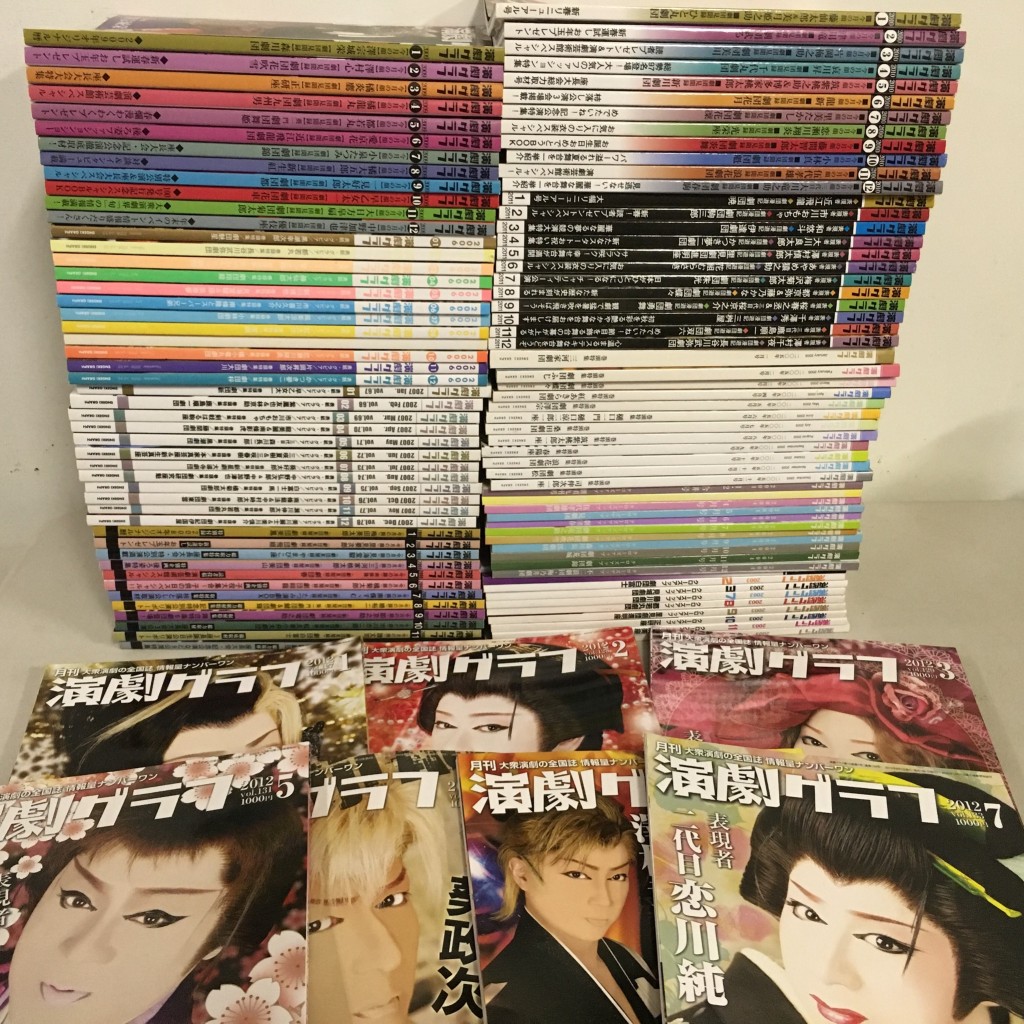 01c55aa5cbf5d2678d104e5a95eb6f42137be122ef