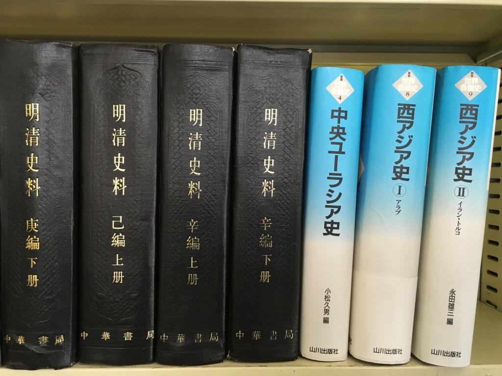 01d4804a526ab785c9a7479b3aee43ec7ab98b5174