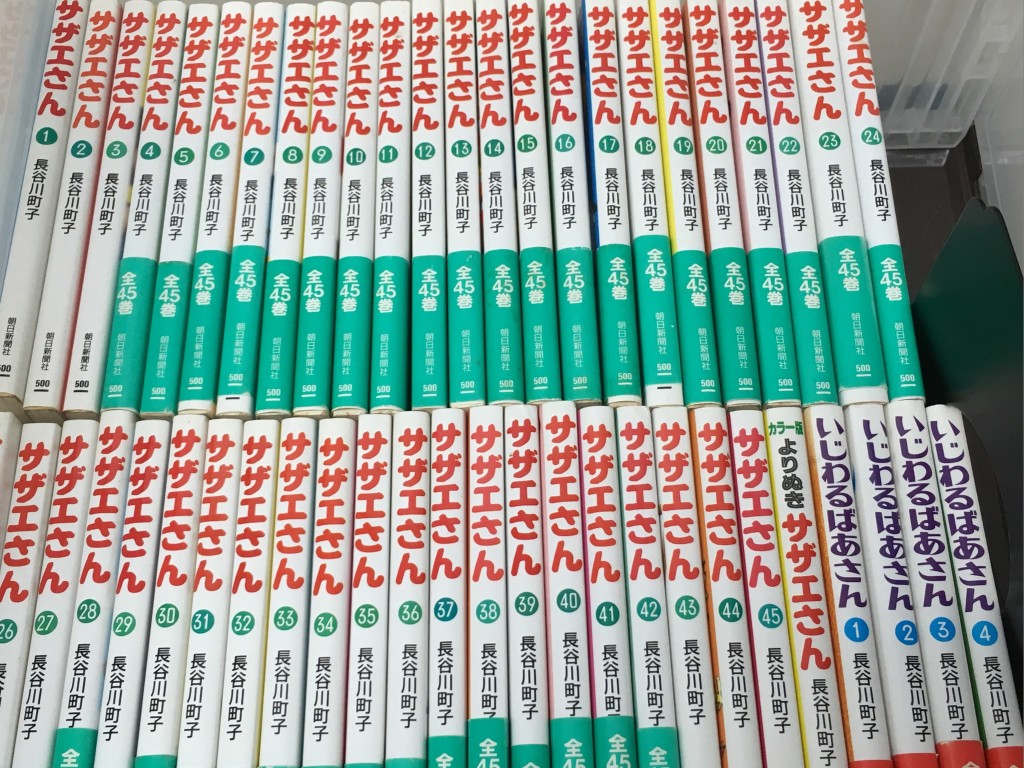 01e226d3a3c2a289c9b1b4c558cf507aea93e79e77