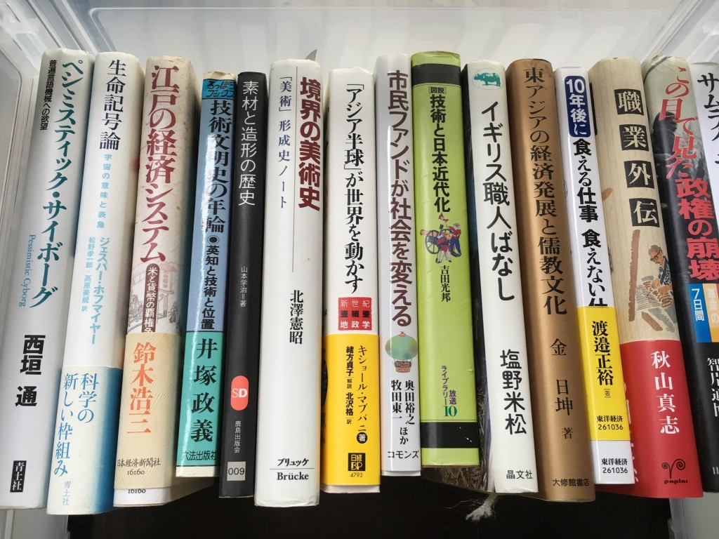 01f287ae57870a62e1227a0955cca340437c98e456