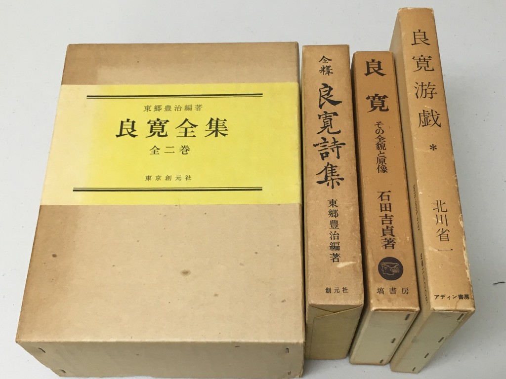 01f32699b86b531f5d5ec5e29089c72d51bf3f9645