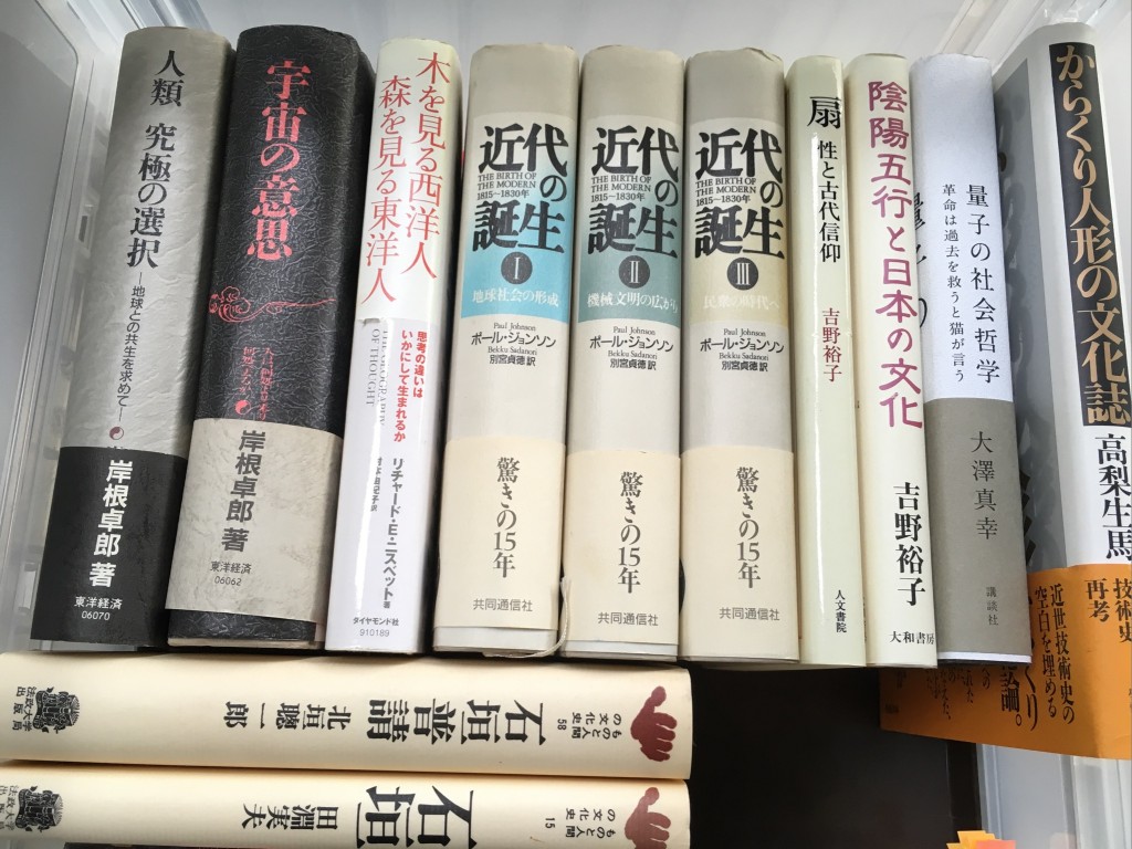 01fe1717895bce86b8cd17ce573c6c60b1e0137c74