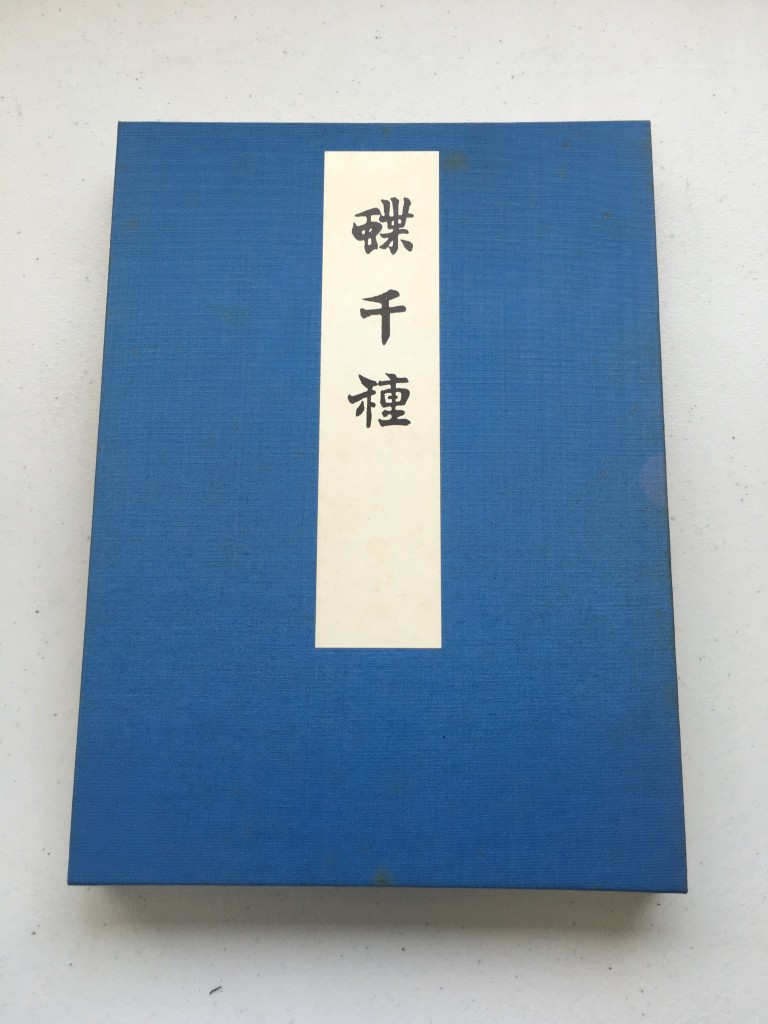 010da6f8b9bbf9e8b401fa5b89043c6e2a4fa2b772