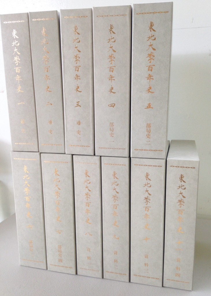 015ffd7edcdef4ca1b107f8554543f8fcc091b1433