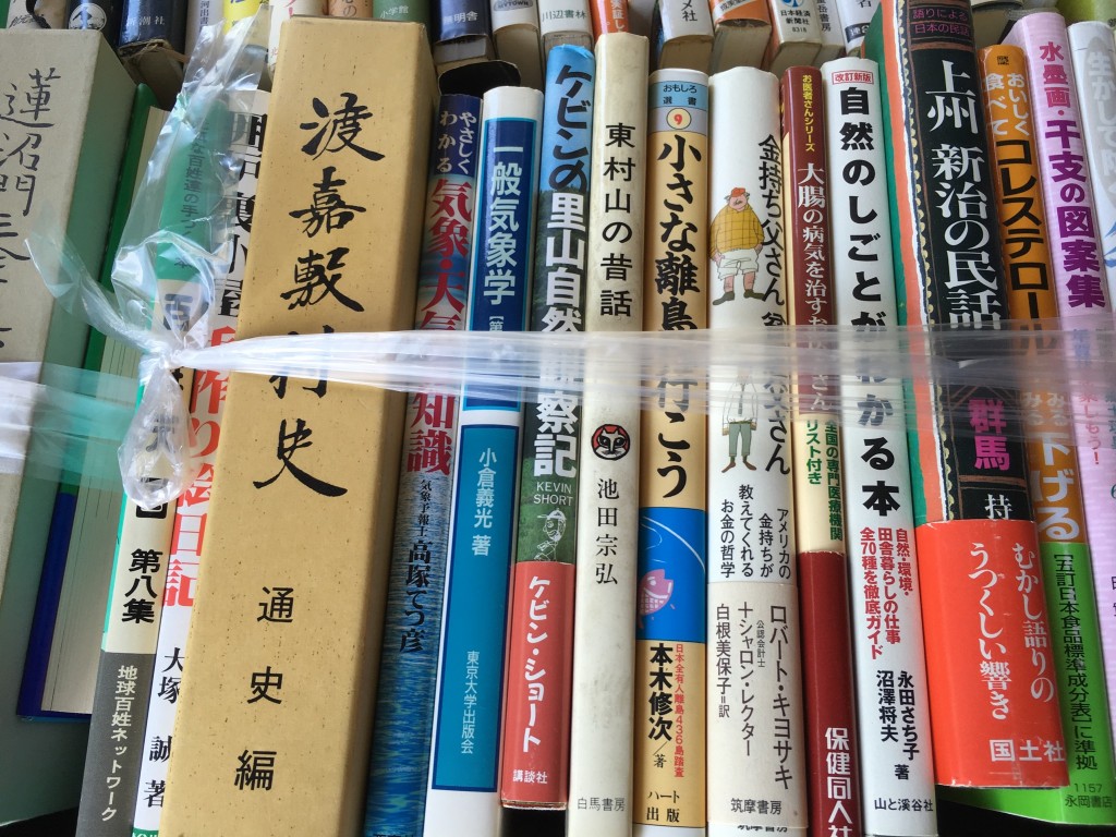 016580ee5467253c36d0a17e2b6a37c287d6abc1ac