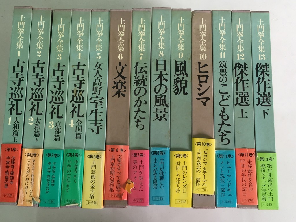 017c0bea809749c831f9d9942f93a494f9f8338817