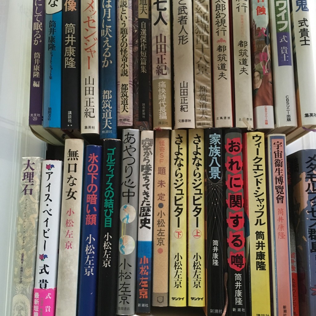 019f1c92f3ece6dcd83a23e84d7327a6b87d27879d