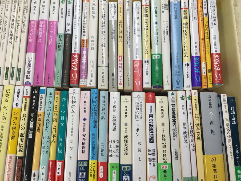 010e589c57ecbedc8d85a6838827a62b827070d5d9_00001