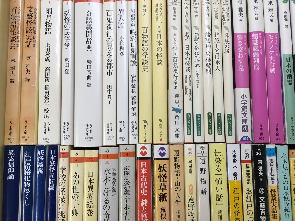 01149b856f86ff855cd44e3943a9e5d65ac47b69dc