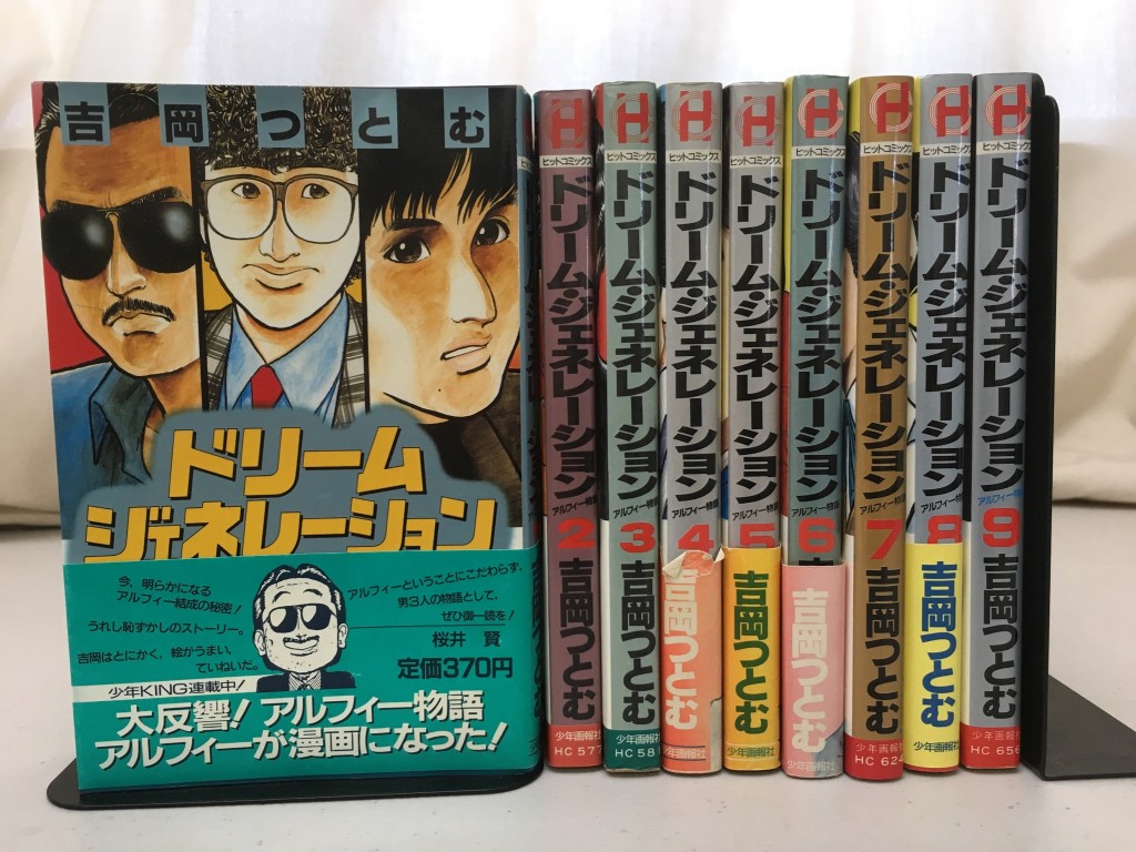 012d21c90d60b2b9dbc53417582ee7f857a558cce0