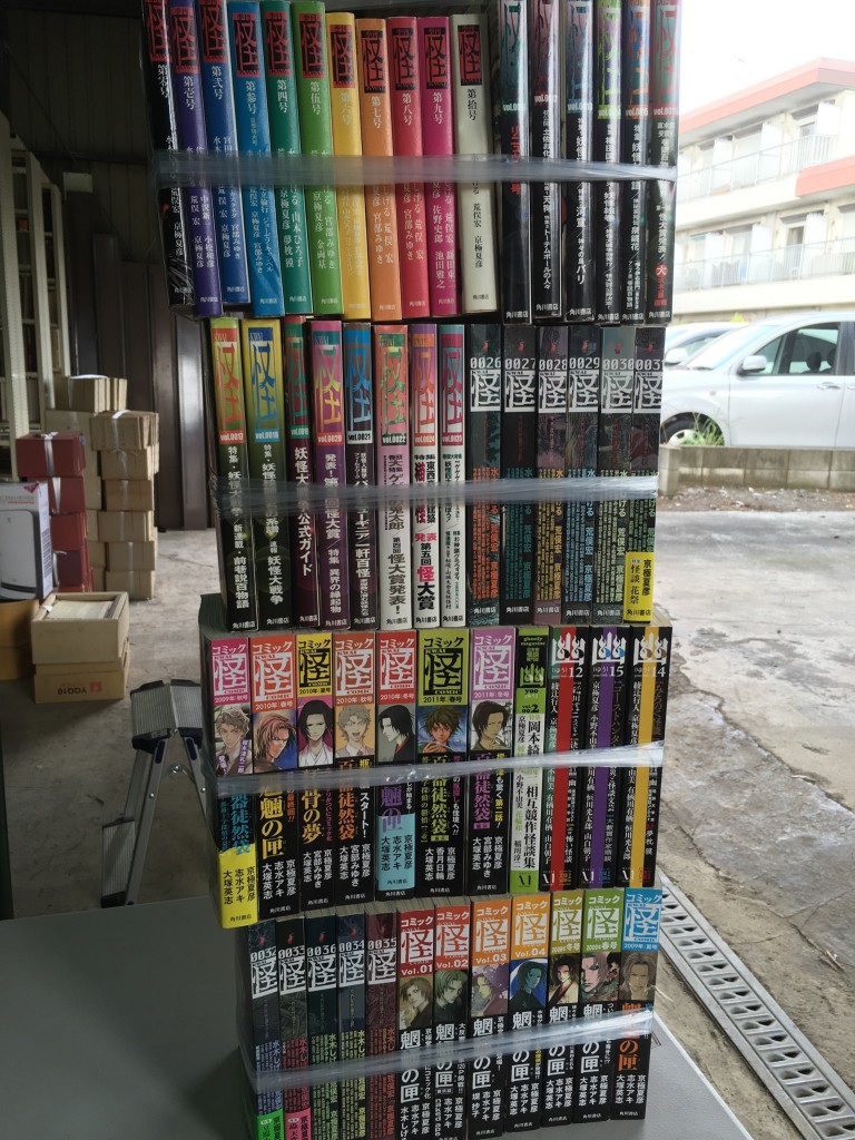 012f43ff14527c7a899401593100b380144b6b19e8