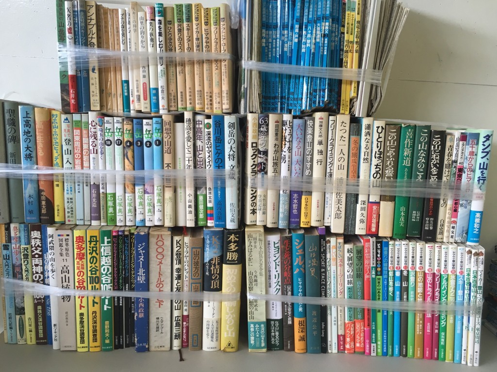 0134aedb45e6f90f9d2a89475fe98e90e54bbfc995