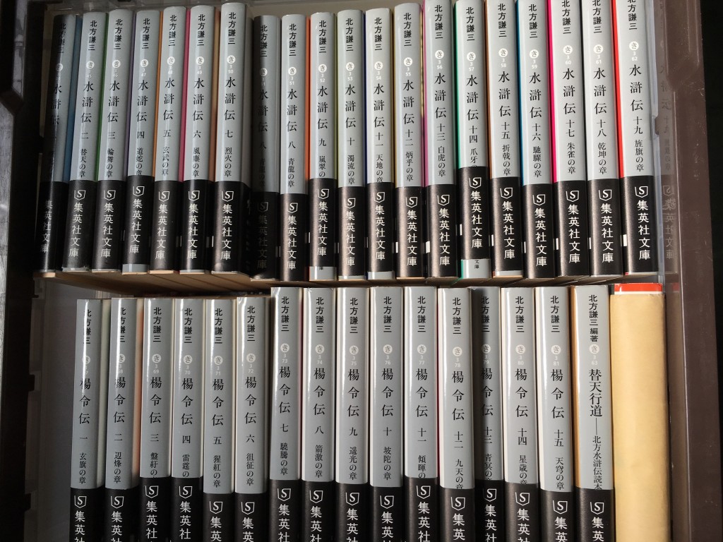 0135f795196410133cbbf42d736e837bfc66e8a37a_00001