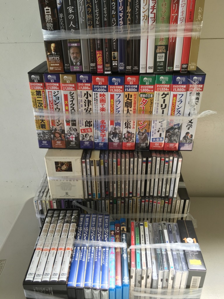 015201f408d96c96f022a1922c8c0046dda22033d8