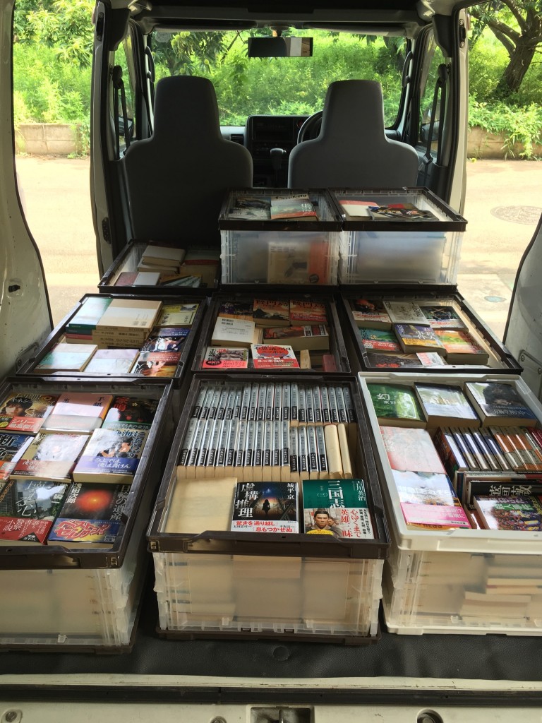 019158673d406c4562ce8d6cc31630c974be98a63a_00001