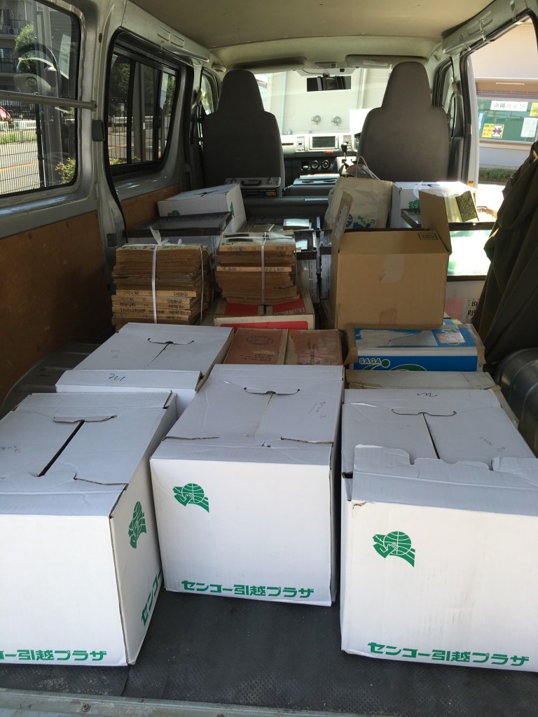 01b8a66b1e5bc4023f5768a97c05210d6be4781f61