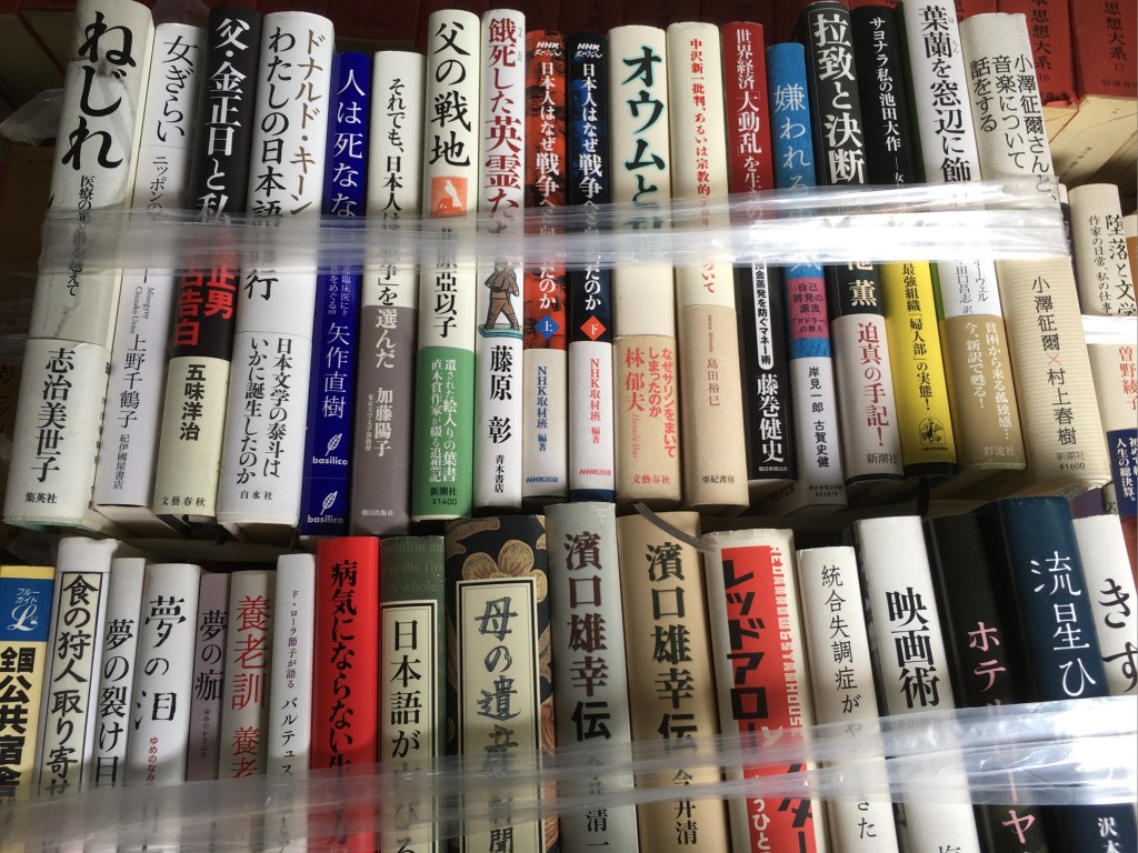 01bce8a0eb2e9db0083d8d492b569f9876ce289f54