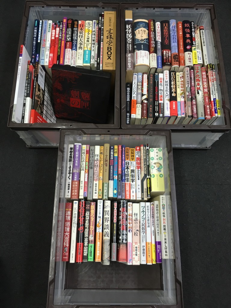 01eeedd5869df566172e76cb99f60c67441d143994_00001