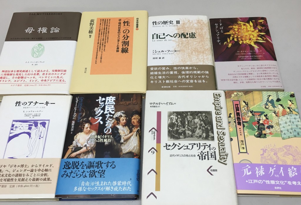 01028eb72d7675a3353fadc30d693c5f309a5091da